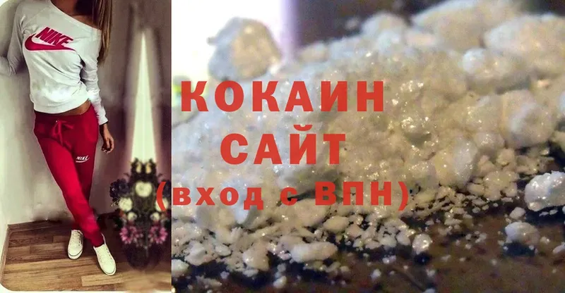 COCAIN Fish Scale  Красный Кут 