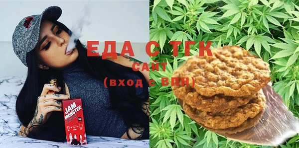 ECSTASY Волоколамск